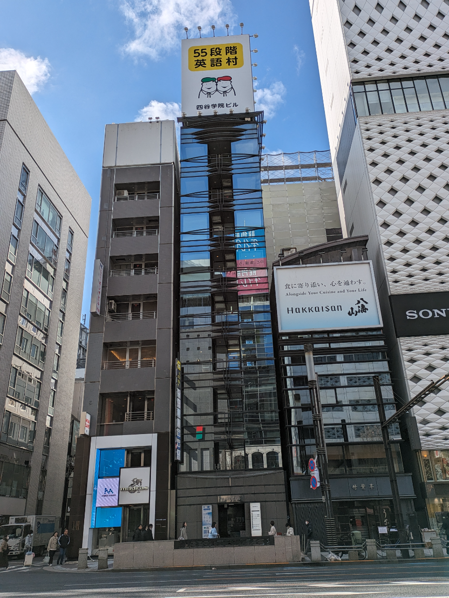 fresh/building/J00100391194_5