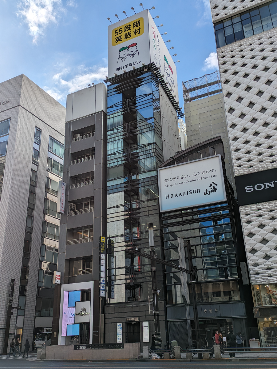 fresh/building/J00100391194_6