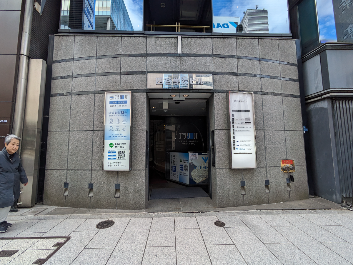 fresh/building/J00100391194_7