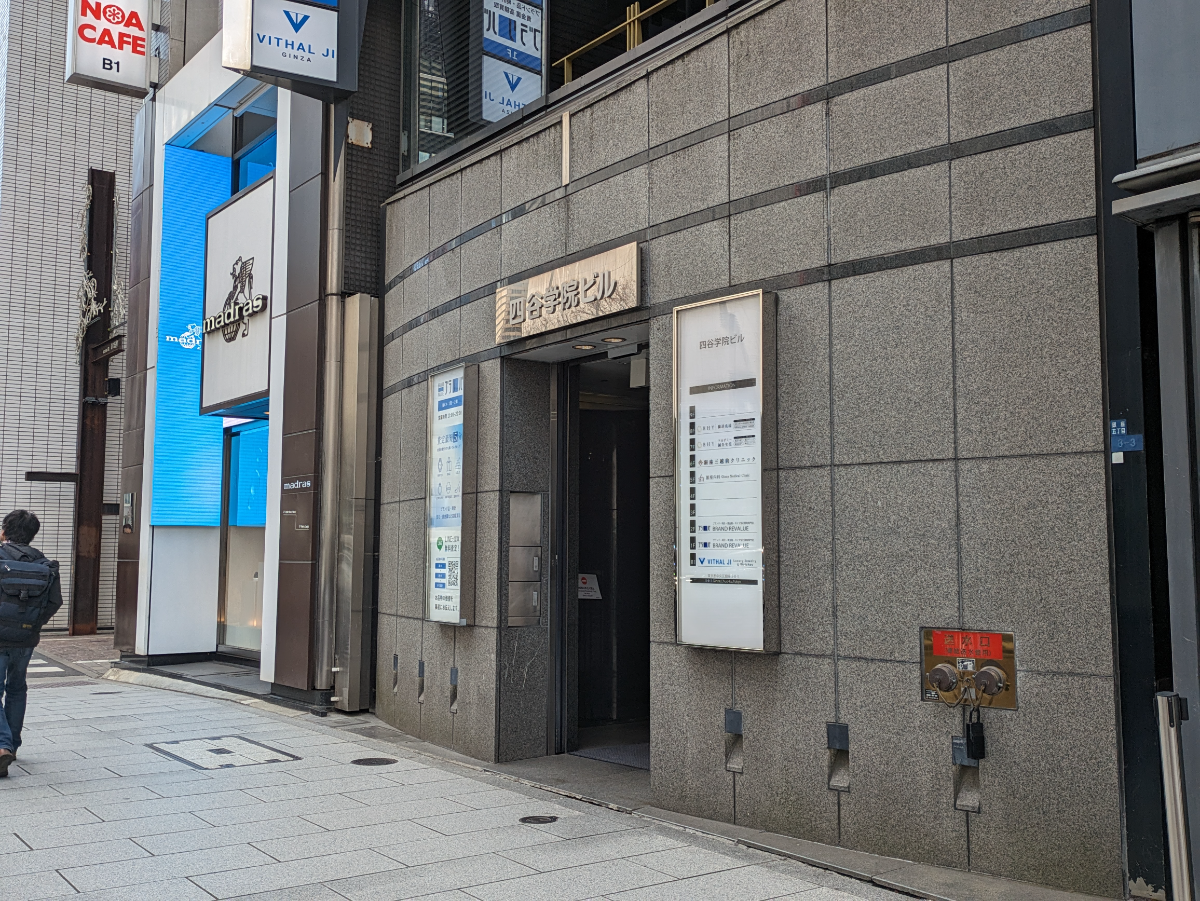 fresh/building/J00100391194_9