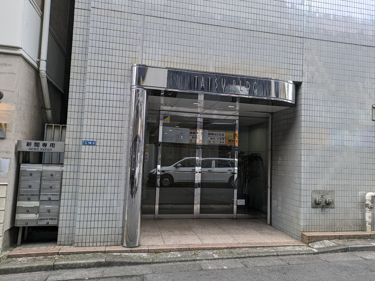 fresh/building/J00100391195_3