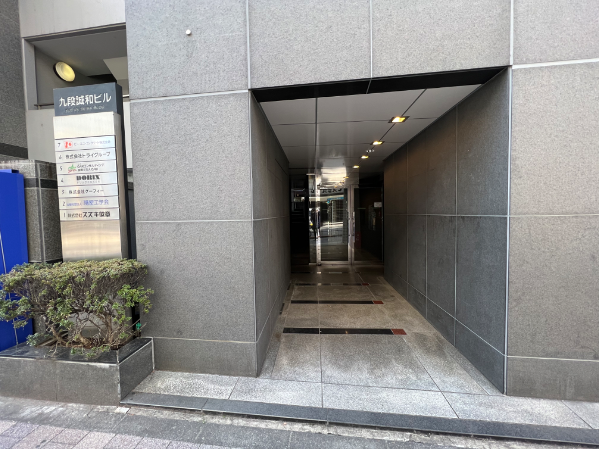 fresh/building/J00100391197_3