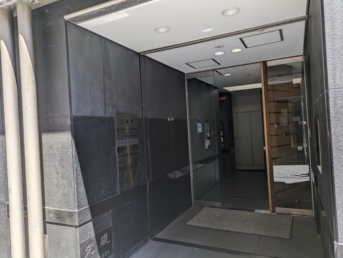 fresh/building/J00100391198_3