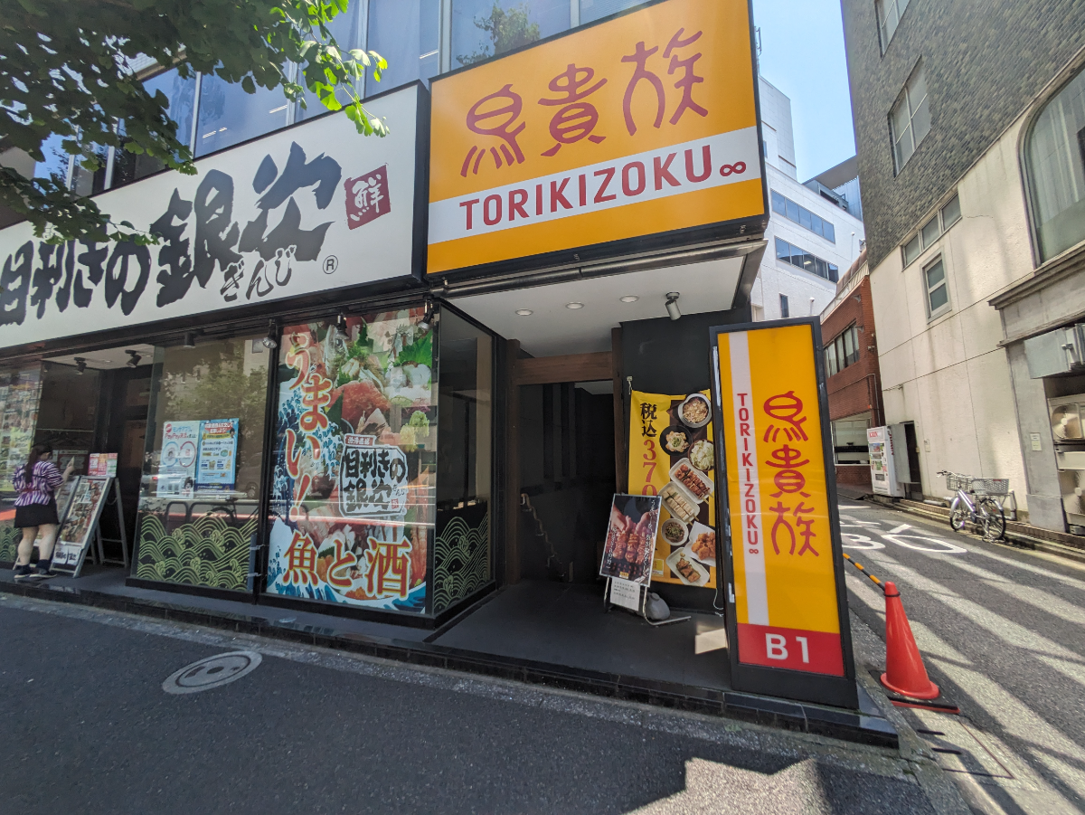 fresh/building/J00100391198_6