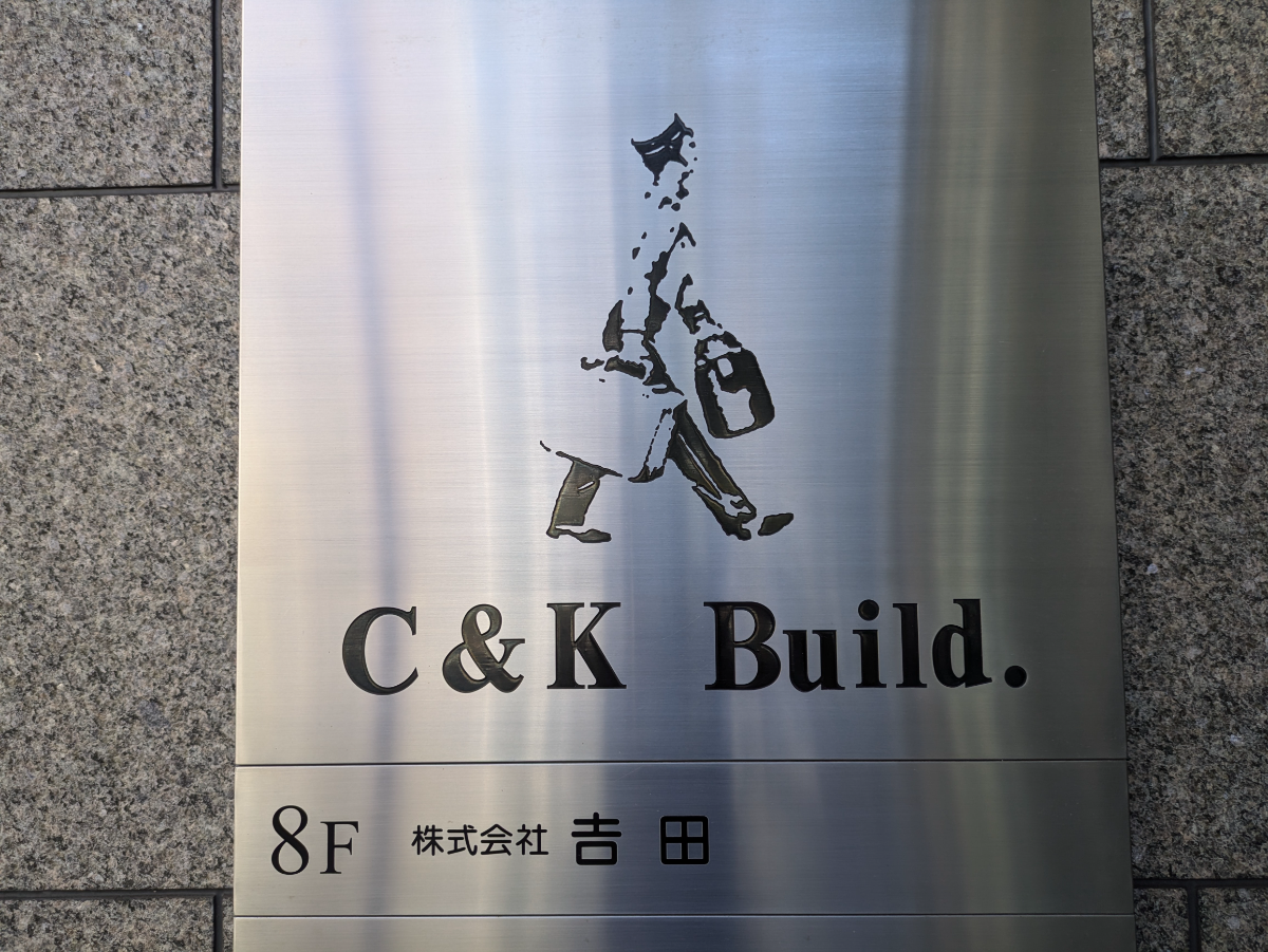 fresh/building/J00100391199_11