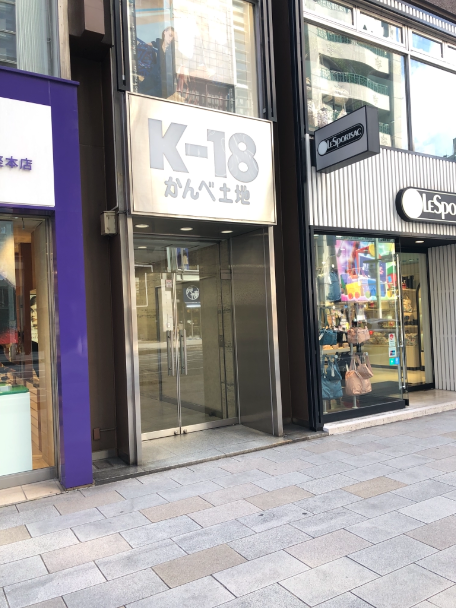 fresh/building/J00100391205_3