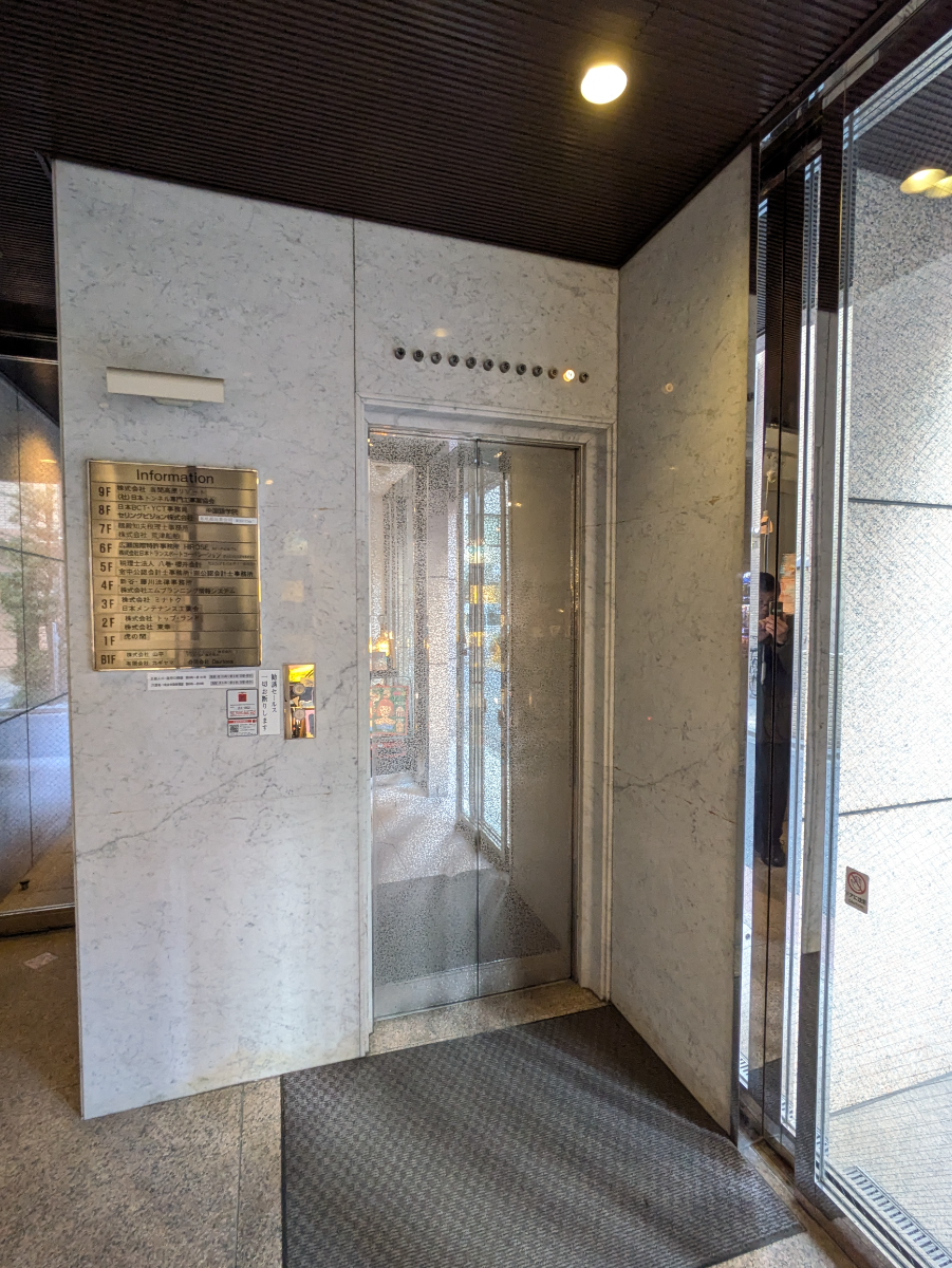 fresh/building/J00100391213_4