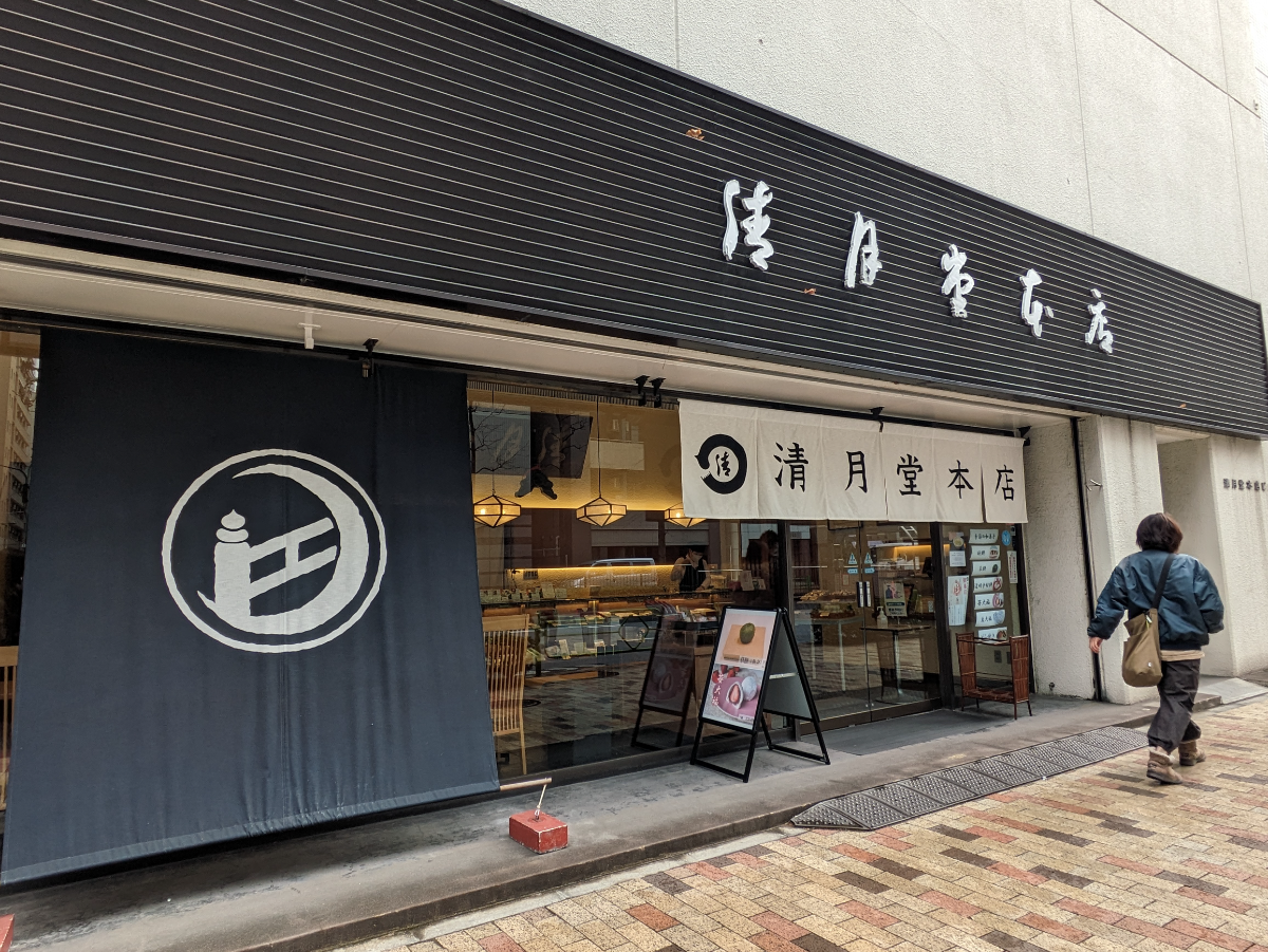 fresh/building/J00100391214_15