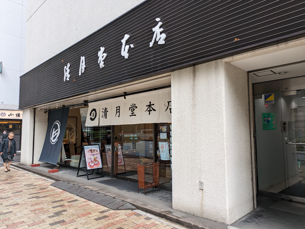 fresh/building/J00100391214_16