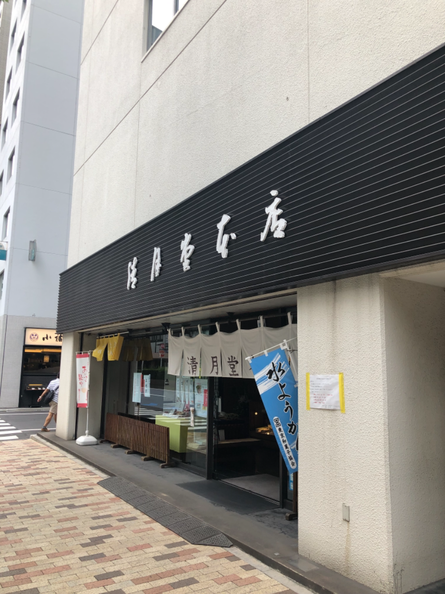 fresh/building/J00100391214_7