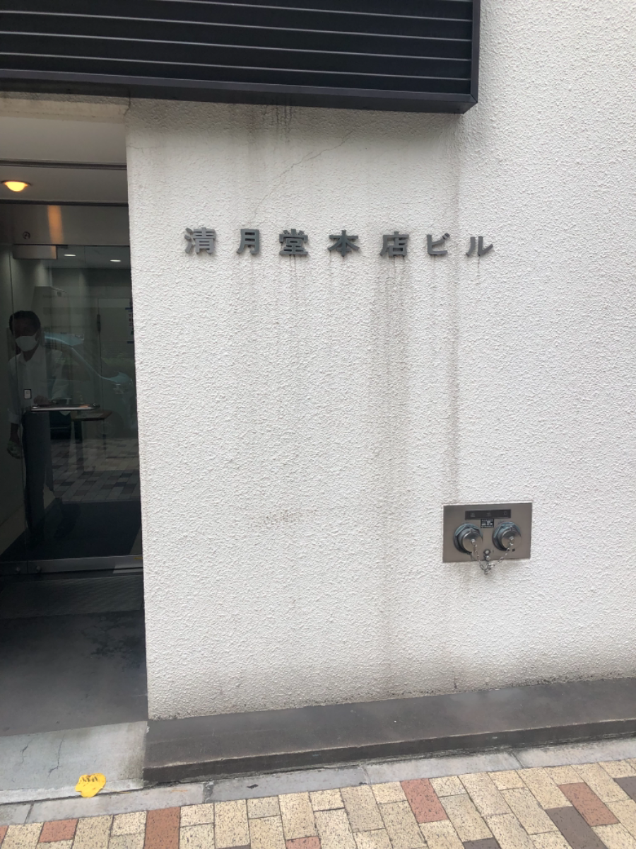 fresh/building/J00100391214_8