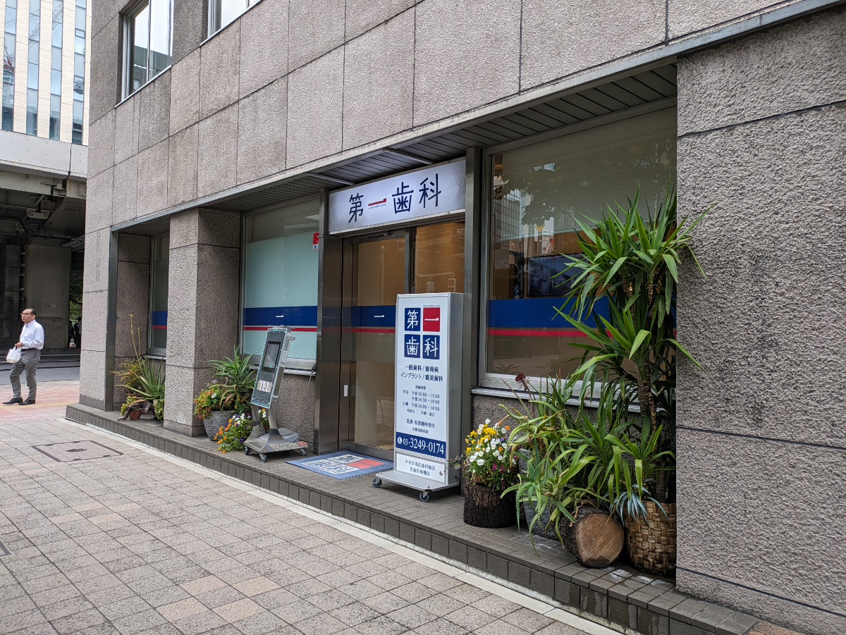 fresh/building/J00100391215_11