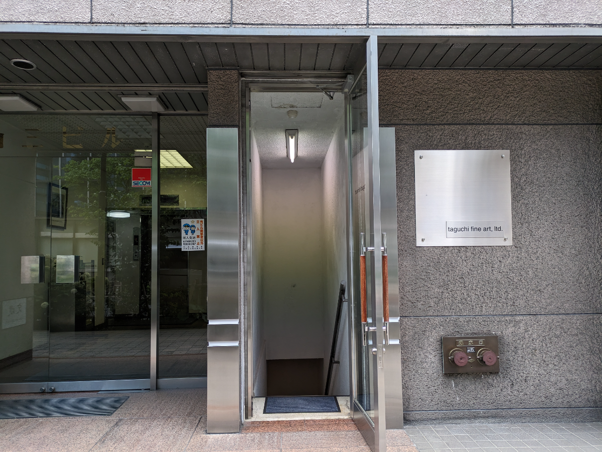 fresh/building/J00100391215_12