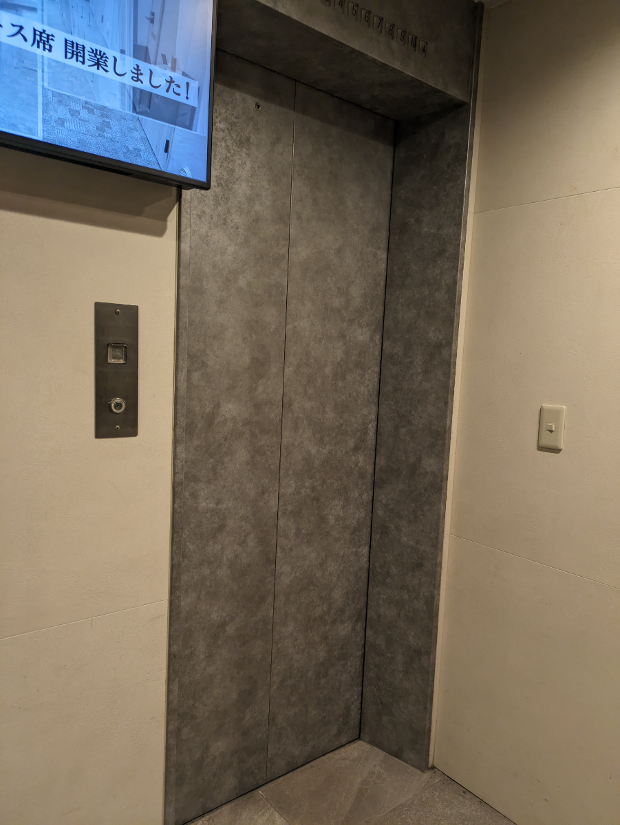 fresh/building/J00100391216_4