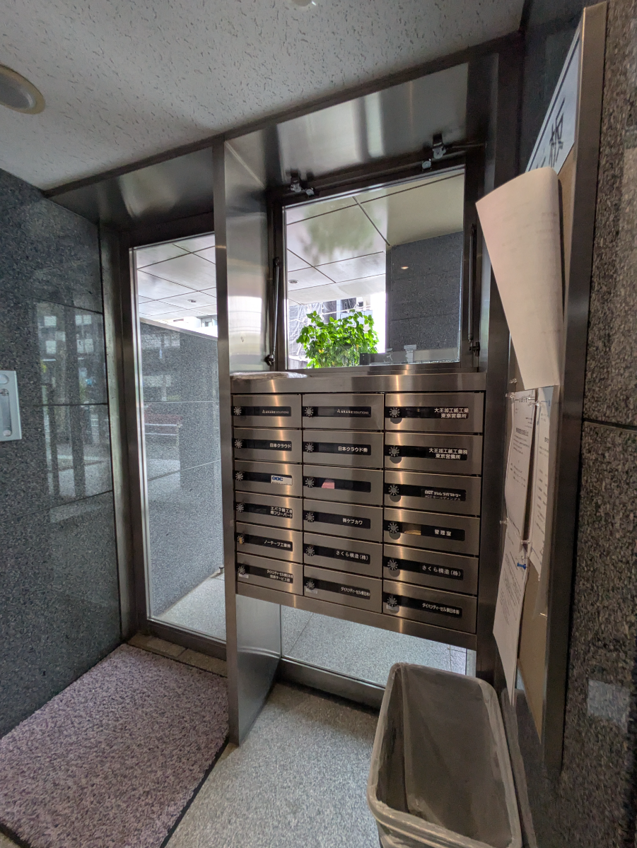 fresh/building/J00100391220_12