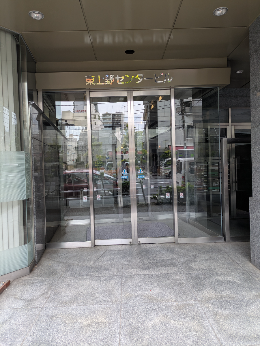 fresh/building/J00100391220_3