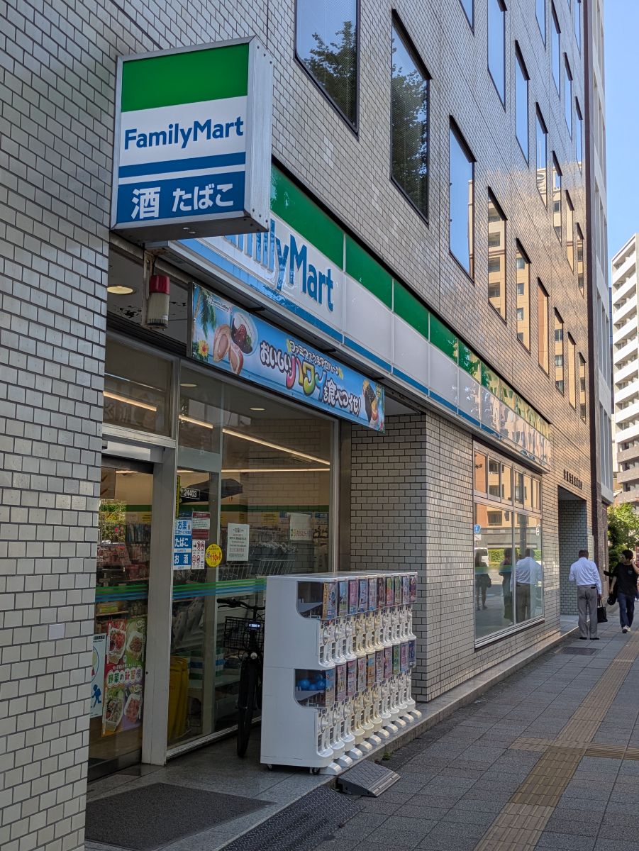 fresh/building/J00100391221_9