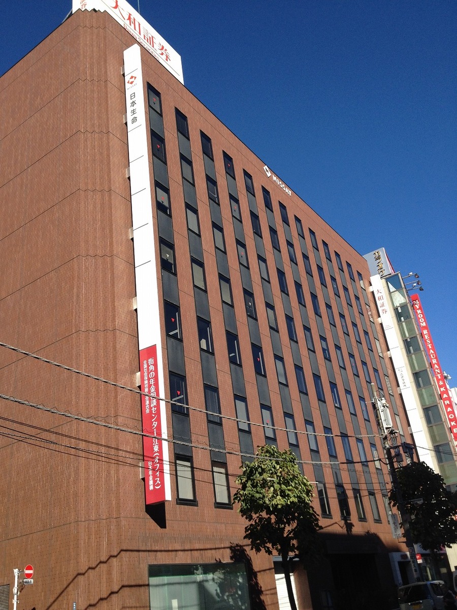 fresh/building/J00100391224_11