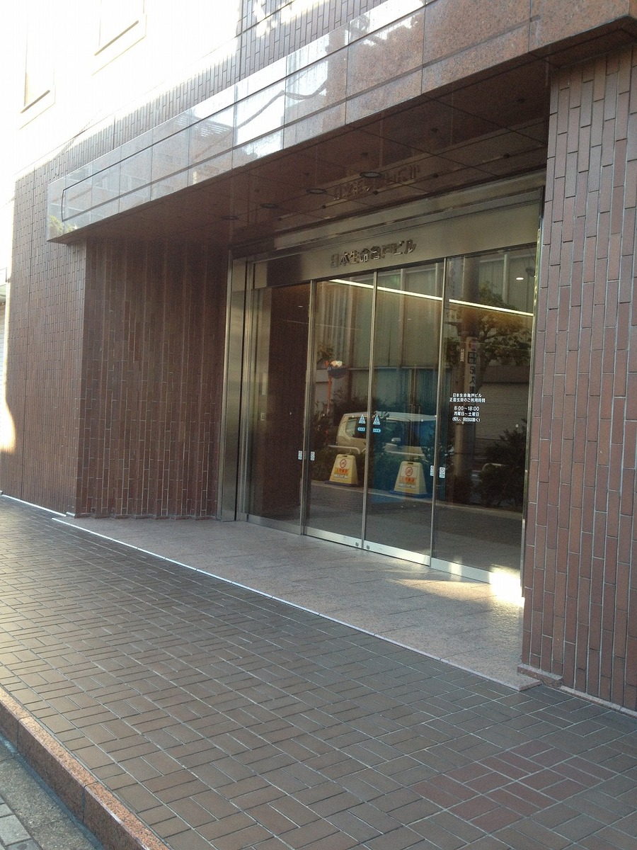 fresh/building/J00100391224_3