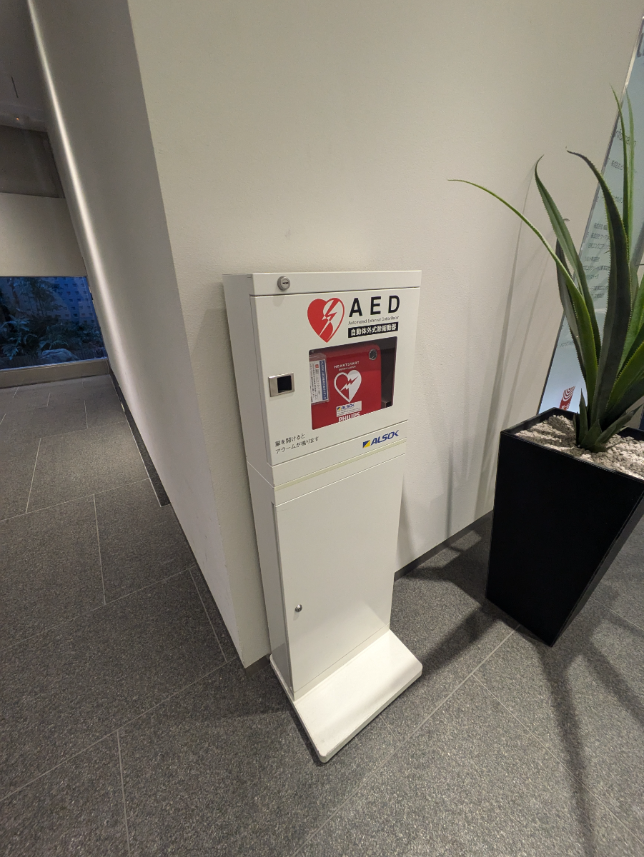 fresh/building/J00100391226_8