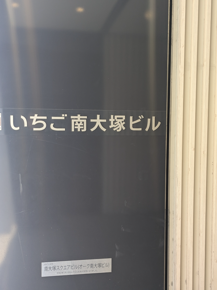 fresh/building/J00100391226_9