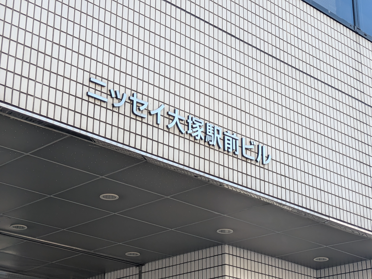 fresh/building/J00100391227_6
