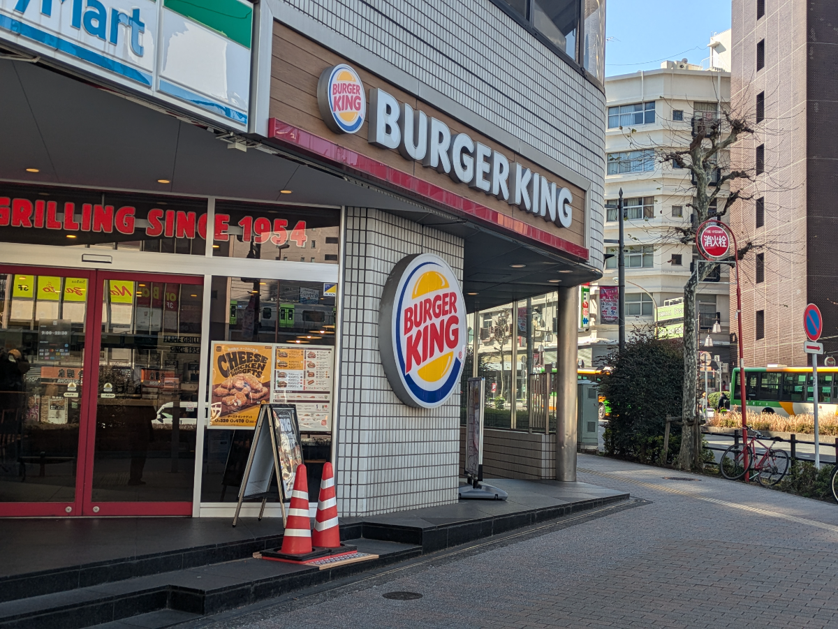 fresh/building/J00100391227_9