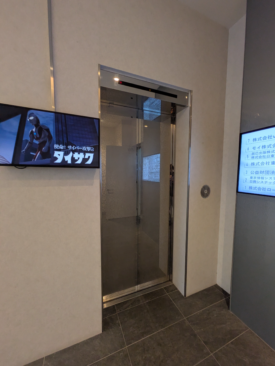 fresh/building/J00100391229_4