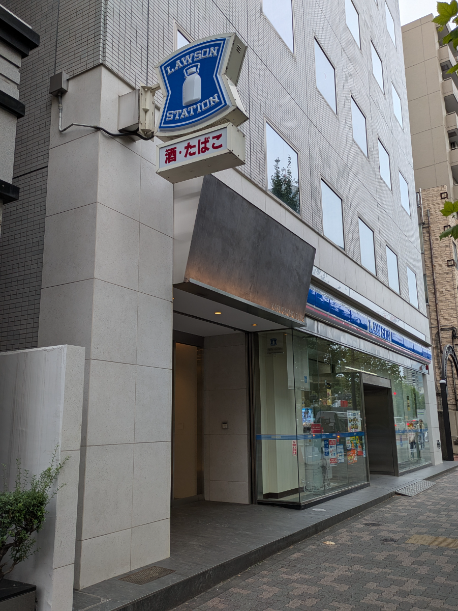 fresh/building/J00100391229_7