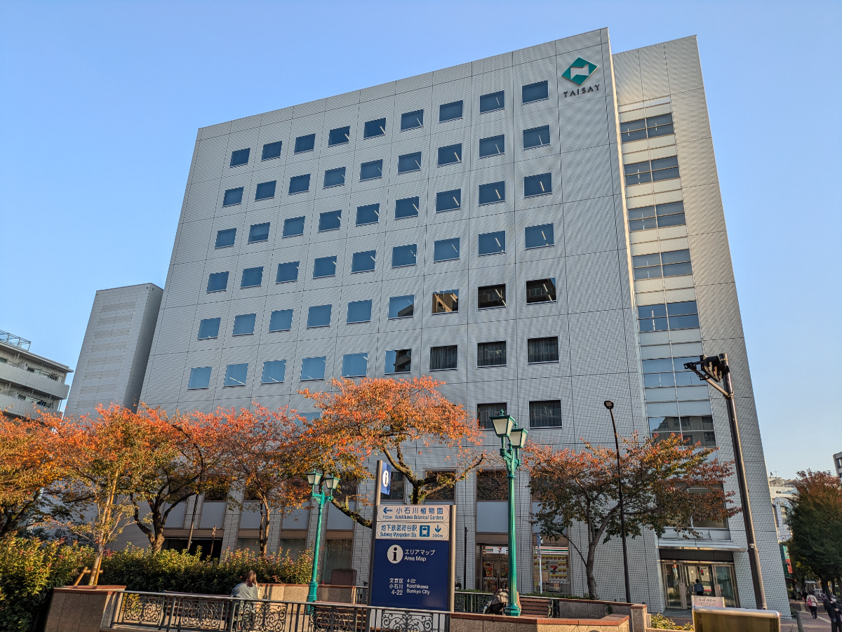 fresh/building/J00100391230_1