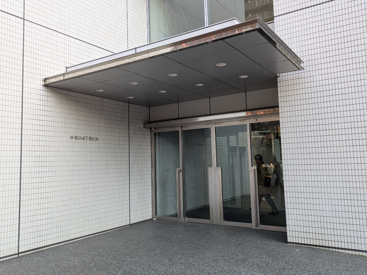 fresh/building/J00100391230_3