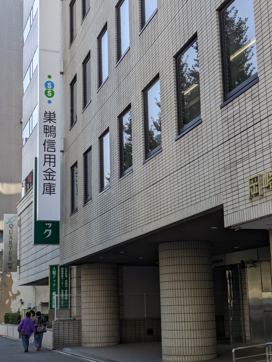 fresh/building/J00100391231_10