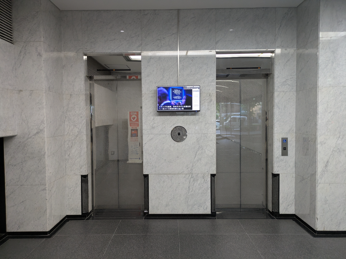 fresh/building/J00100391231_4