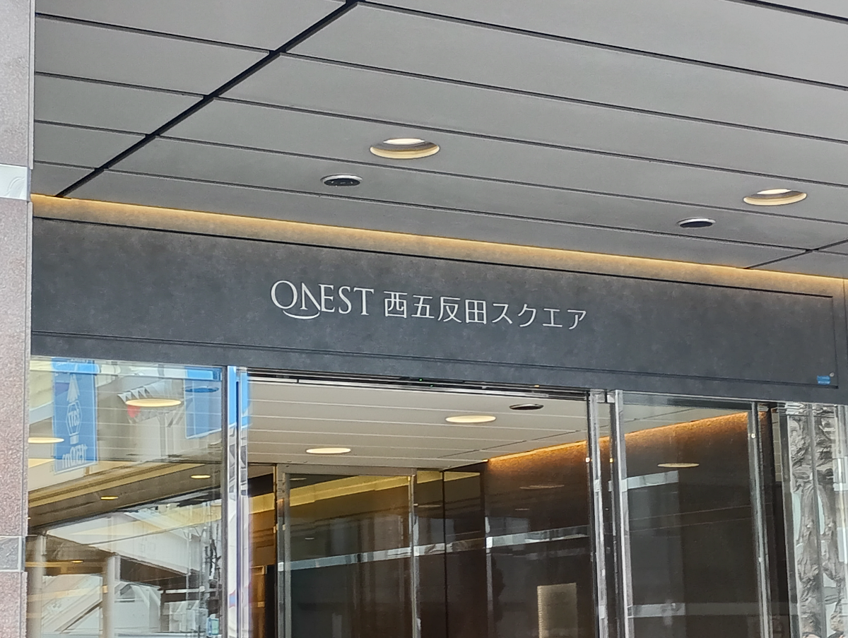 fresh/building/J00100391238_10