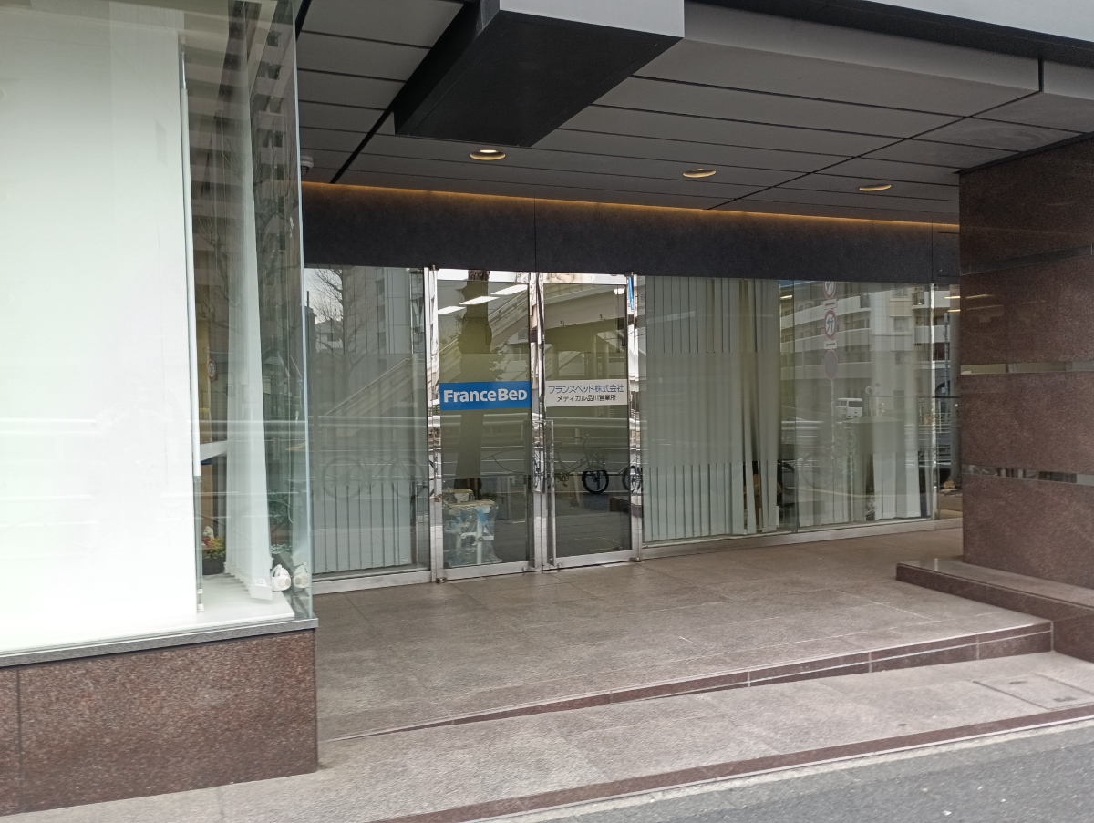 fresh/building/J00100391238_6