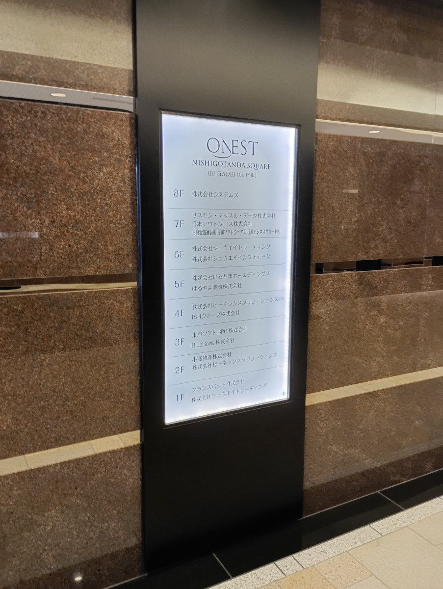 fresh/building/J00100391238_67