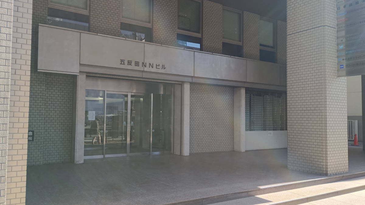 fresh/building/J00100391239_17