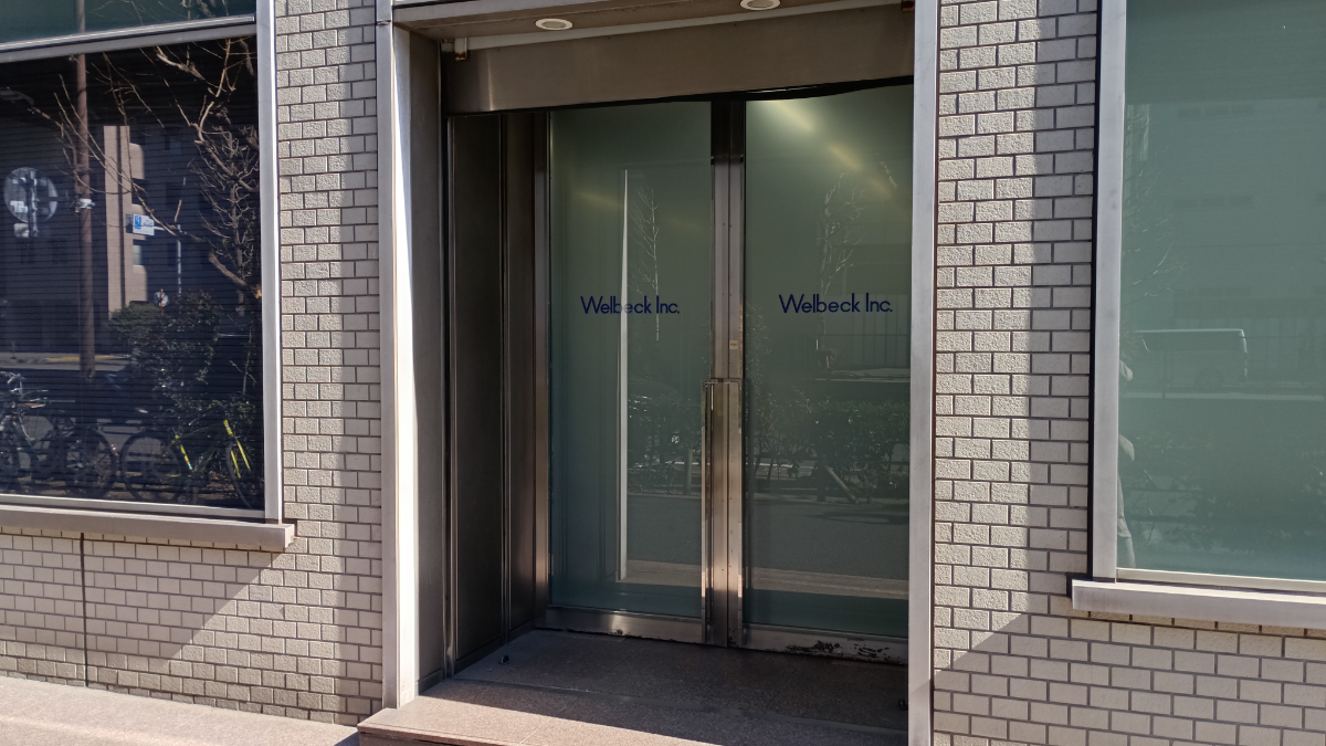 fresh/building/J00100391239_19