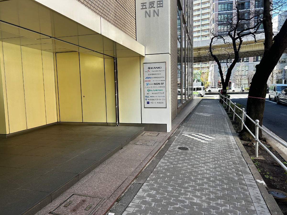 fresh/building/J00100391239_2