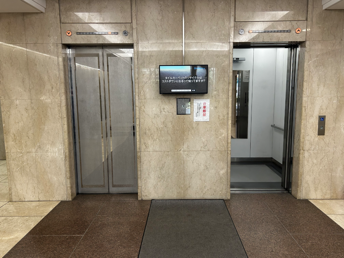 fresh/building/J00100391239_4