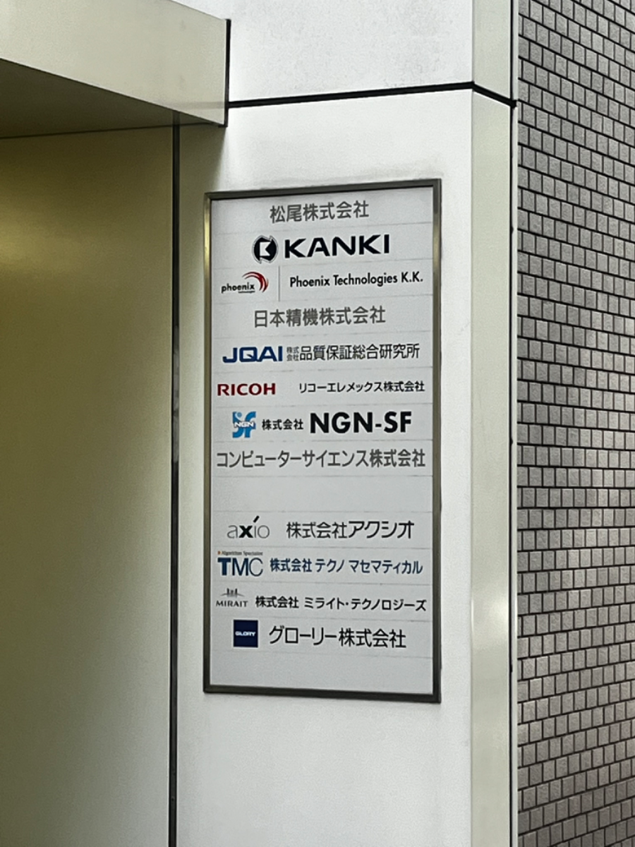 fresh/building/J00100391239_66