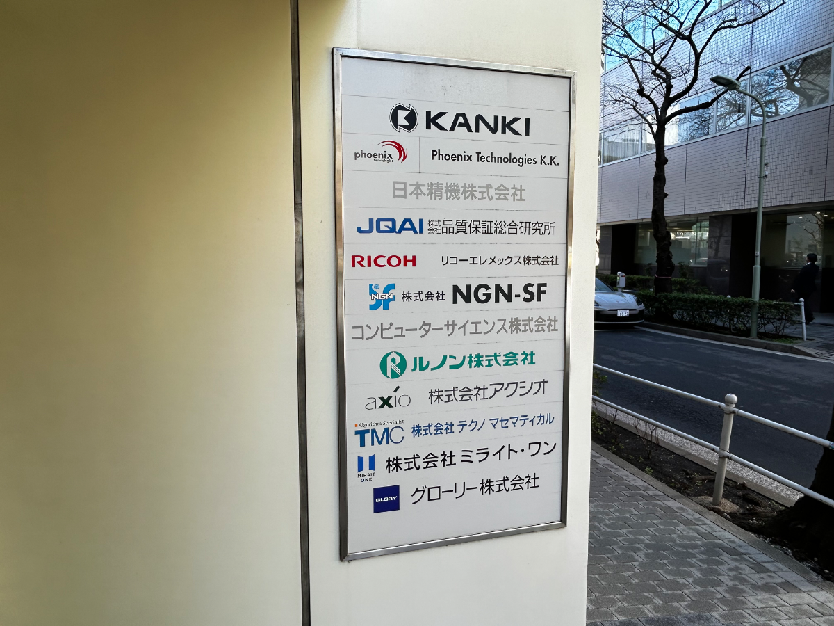 fresh/building/J00100391239_67