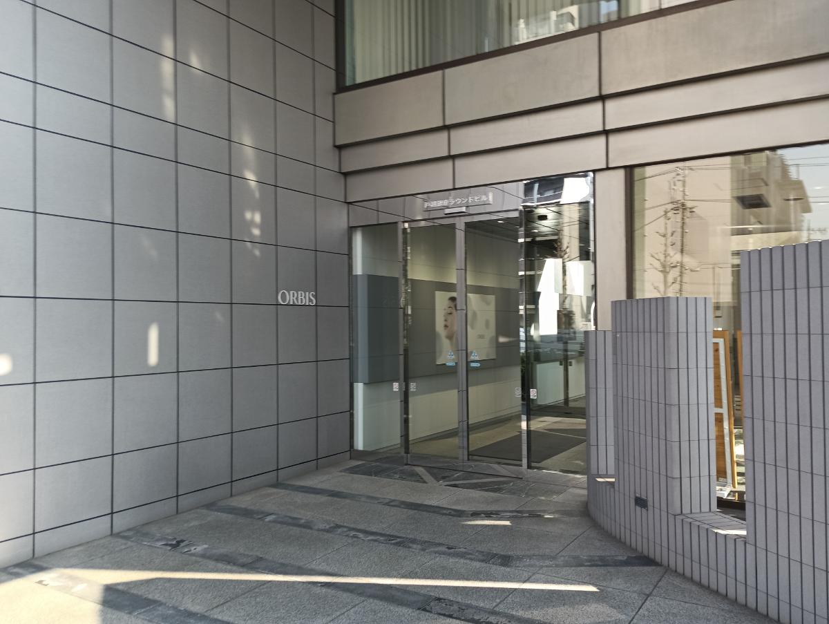 fresh/building/J00100391240_3