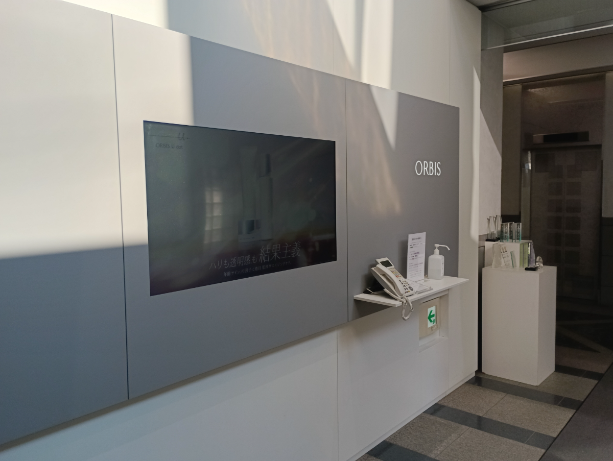 fresh/building/J00100391240_5