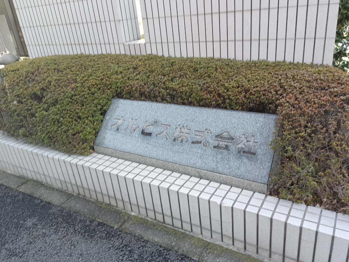 fresh/building/J00100391240_8