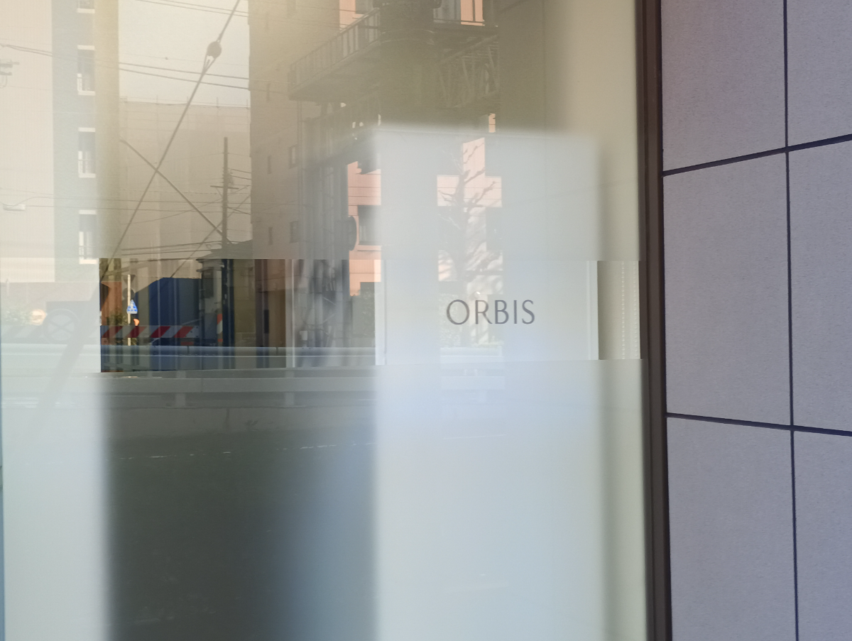 fresh/building/J00100391240_9