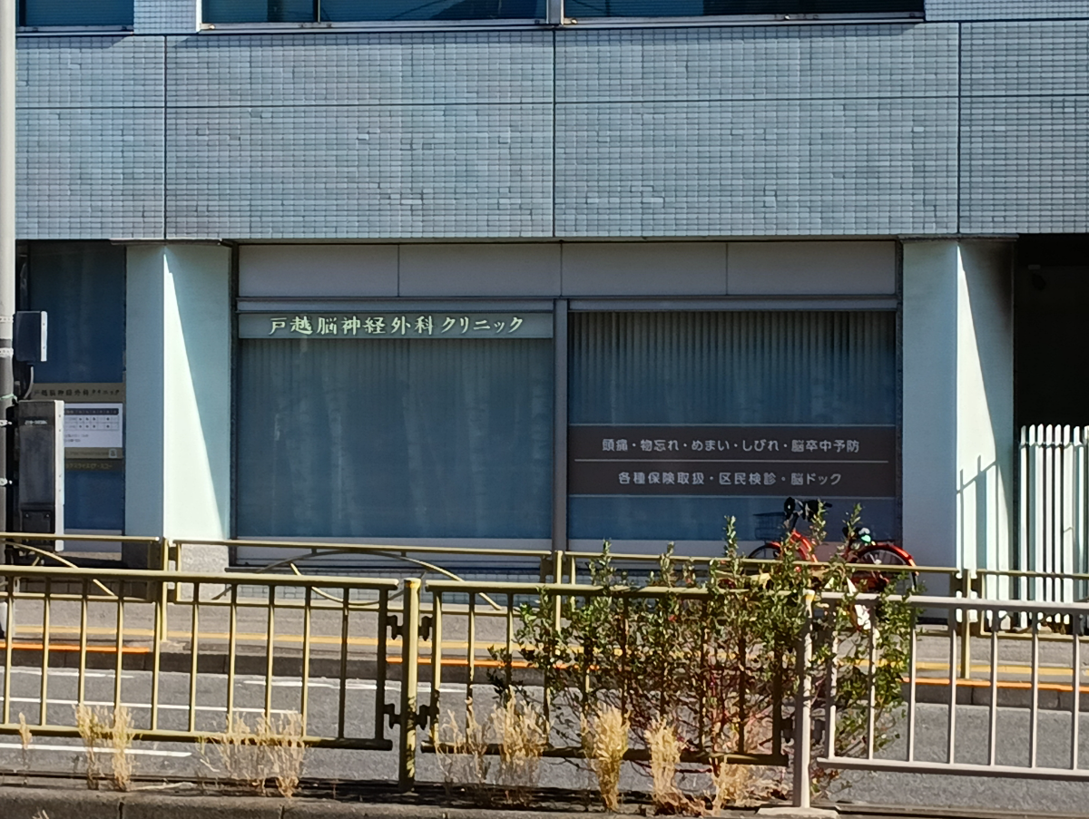 fresh/building/J00100391241_13