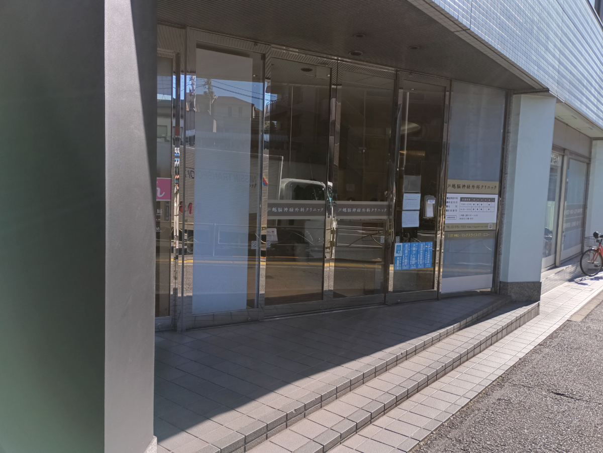 fresh/building/J00100391241_3