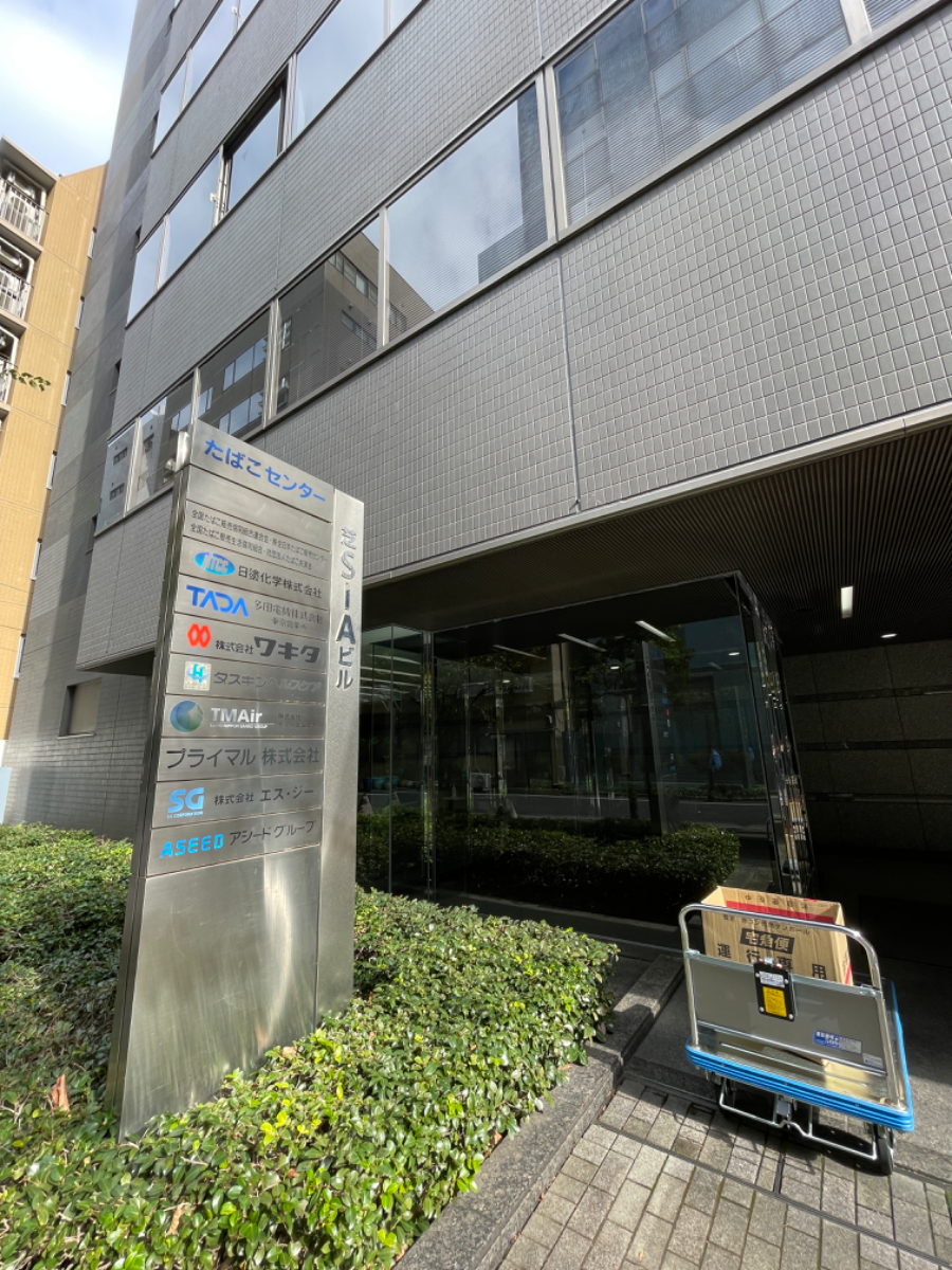 fresh/building/J00100391242_6