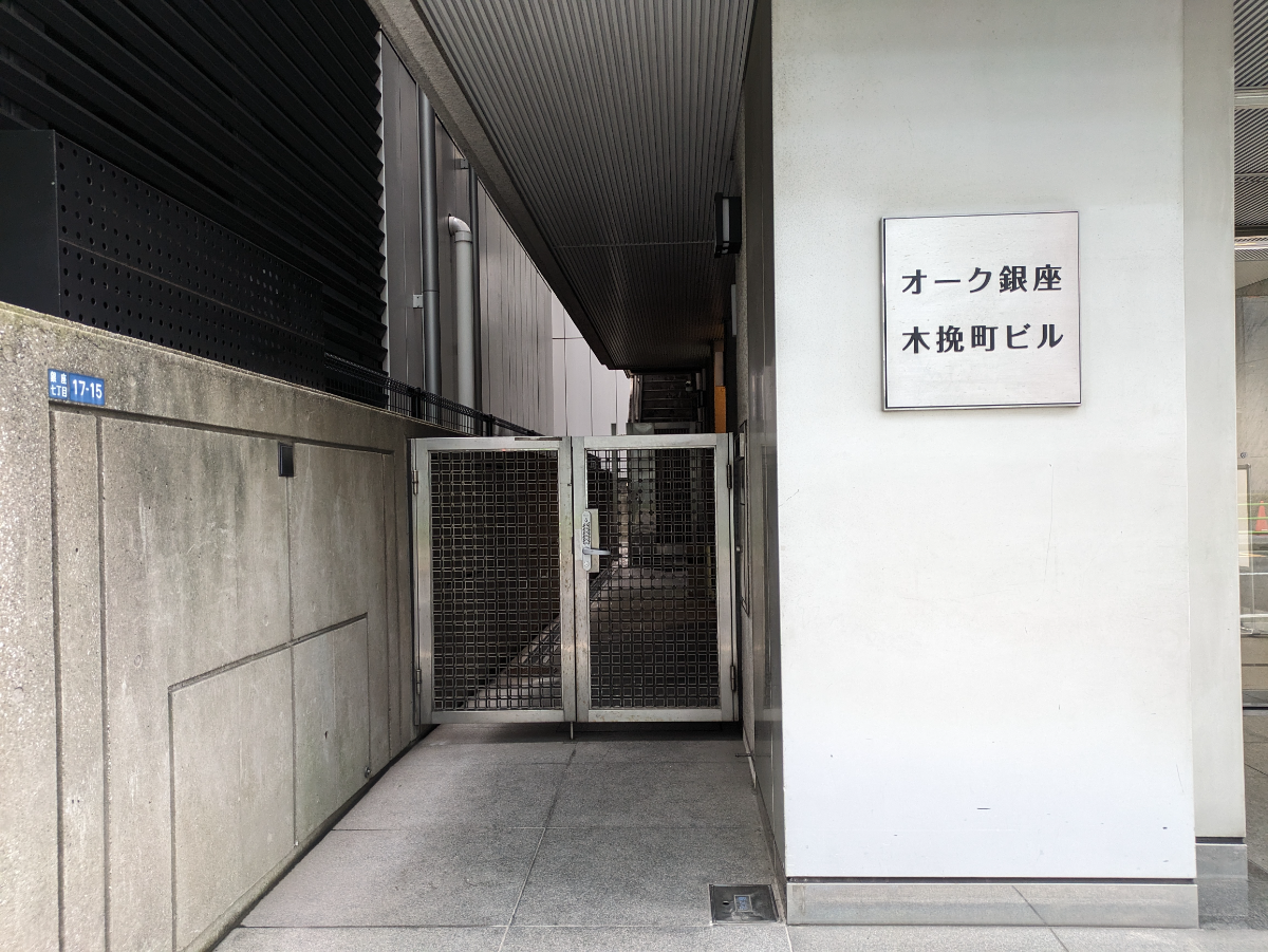 fresh/building/J00100391248_10